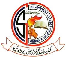 GDC Shopian Logo