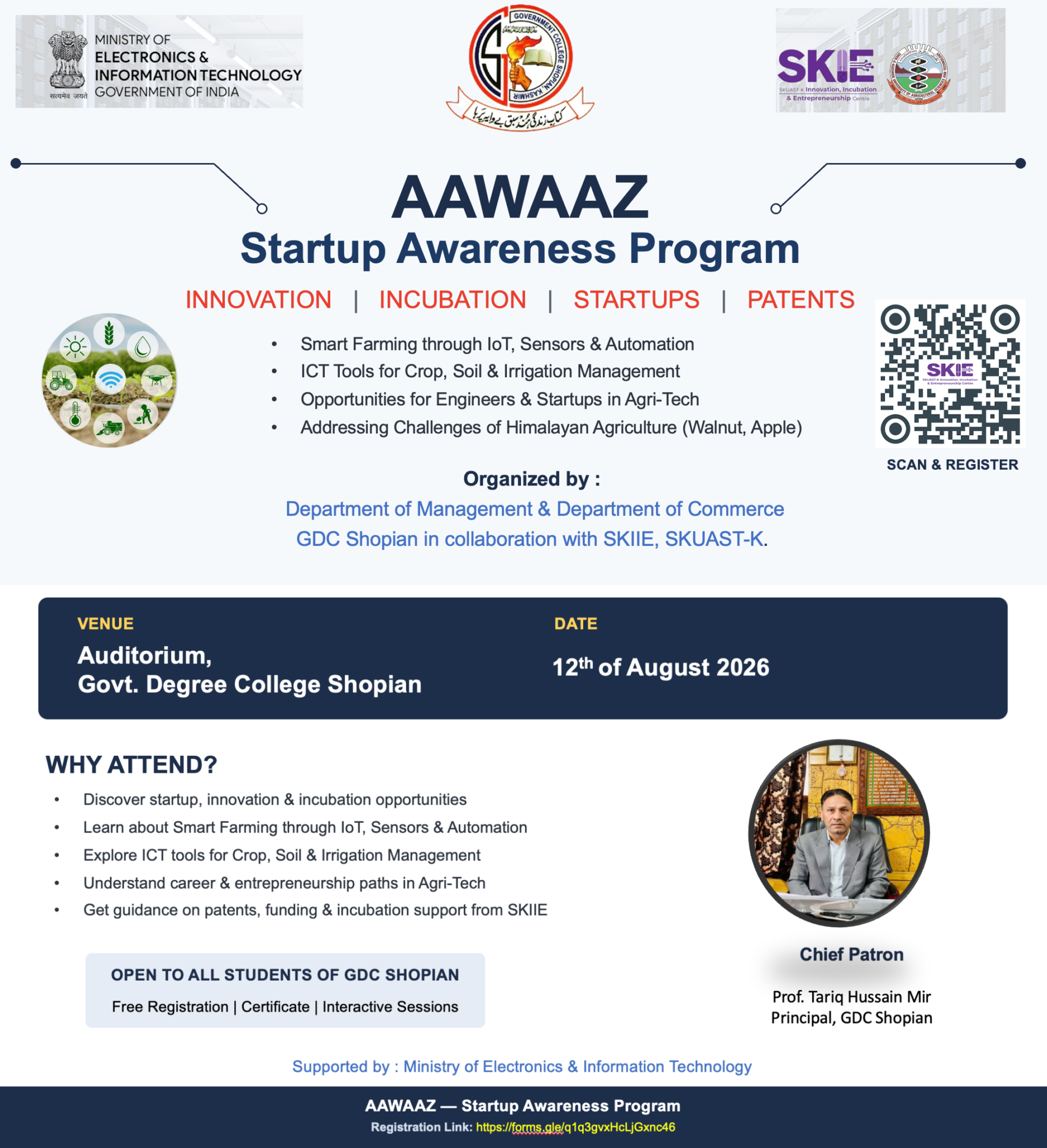 AWAAZ Flyer GDCS